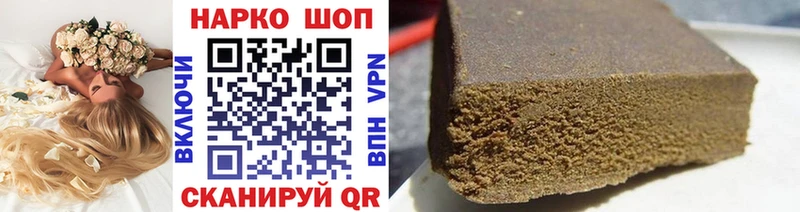 ГЕРОИН Свирск