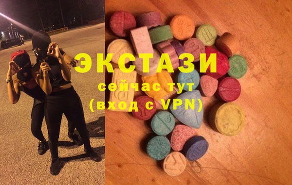 гашишное масло Балахна