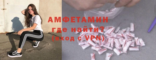 гашишное масло Балахна