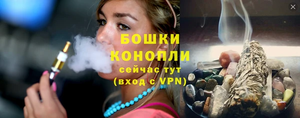 кокаин перу Баксан