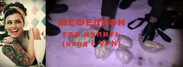 кокаин перу Баксан