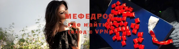 кокаин перу Баксан
