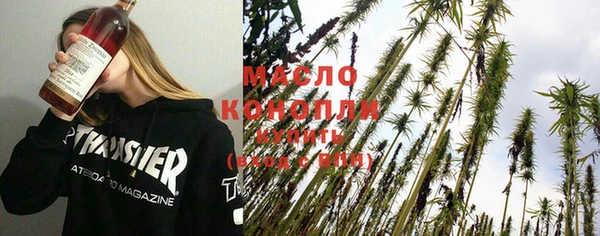 кокаин колумбия Новозыбков