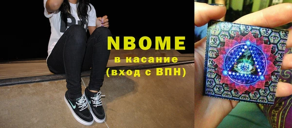 кокаин перу Баксан