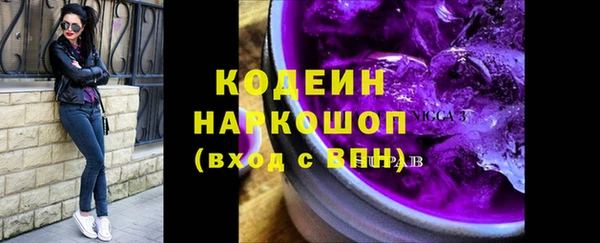 кокаин перу Баксан
