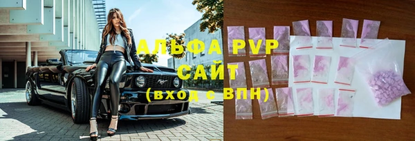 героин Новокубанск