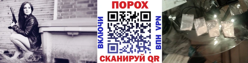 наркота  Свирск  Первитин мет 