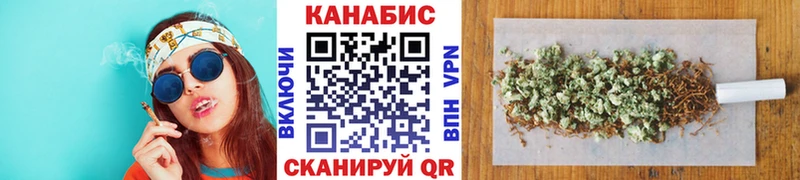 Каннабис AK-47  где купить наркотик  Свирск 